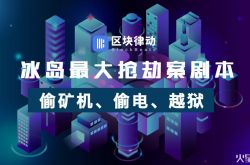 9分钟科普下!咸宁工业园招工长白班_哔哩哔哩