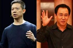 8分钟科普!荆门有哪些大公司_哔哩哔哩
