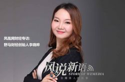 (8分钟科普下)绥化公司咨询电话号码_哔哩哔哩